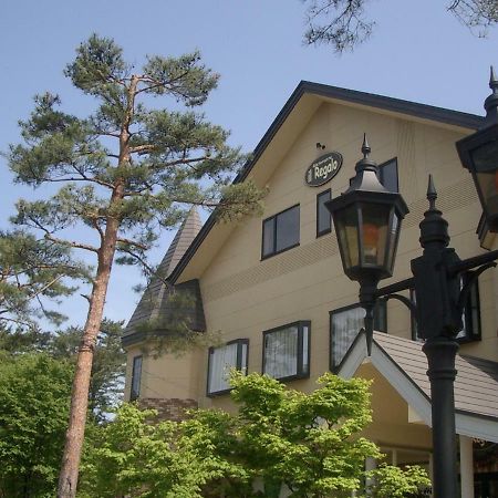Hotel Il Regalo イルレガーロ Kitashiobara Exterior foto